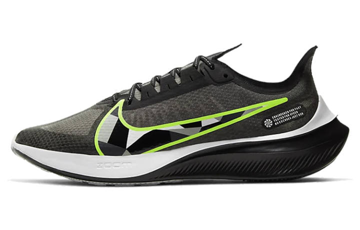 Nike Nike Zoom Gravity Black Ghost Green