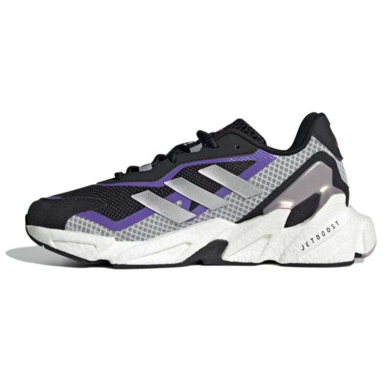 Adidas Adidas X9000l4 Comfortable Fabric Slip Resistant, Abrasion Resistant, Breathable Low top Running Shoes Women's