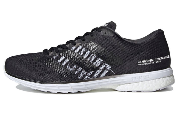 Adidas Adidas Adizero Japan 5 'Black White'