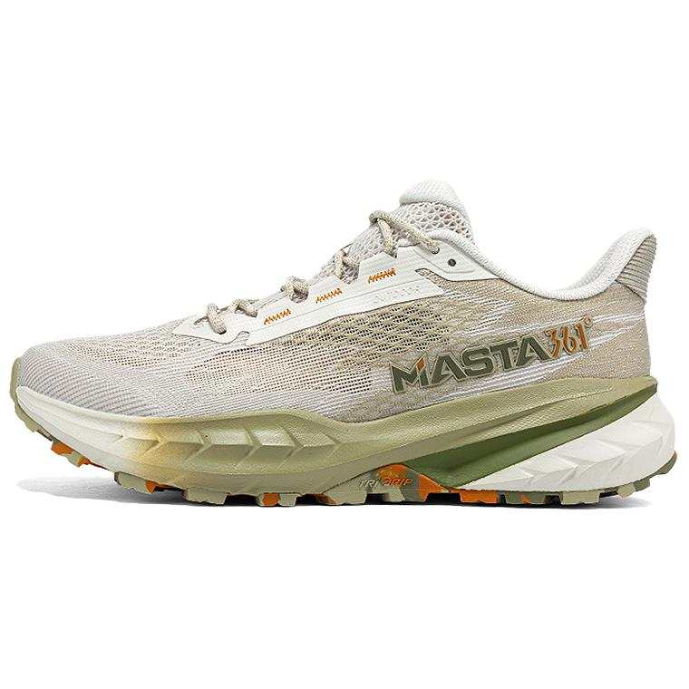 361° Abrasion Resistant Slip Resistant Low top Outdoor Shoes Men's Beige Green