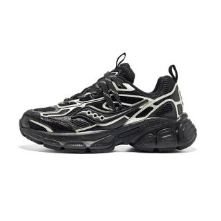 Saucony 2K CAVALRY Slip Resistant Abrasion Resistant Low top Running Shoes Unisex Black Silver