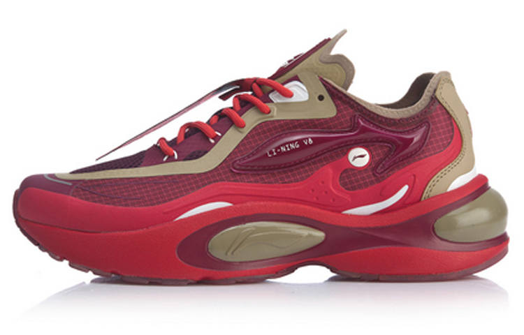 Li-Ning Li Ning V8 1.5 Slip Resistant Lightweight Non slip Lightweight Low top Running Shoes Men's Red Brown