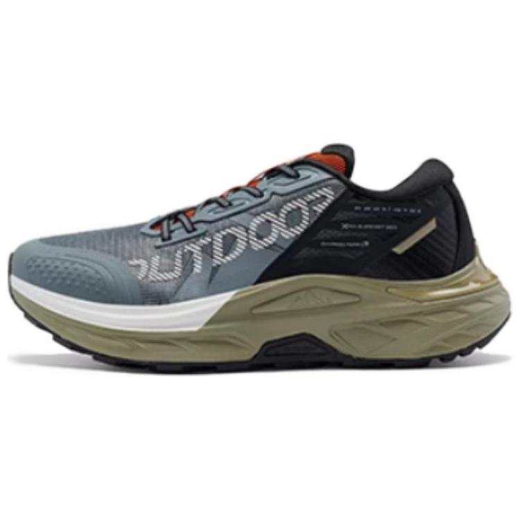 XTEP Kunlun 1.0 Slip Resistant Slip Resistant Low top Outdoor Shoes Men's Gray Cyan Black