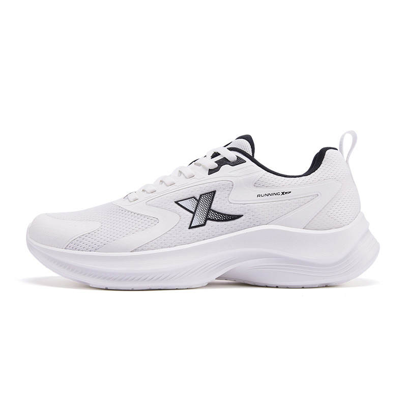 XTEP Hydrogen Wind Technology Low top Casual Training Sprint Racing City Commuting Running Shoes Men's Sail White
