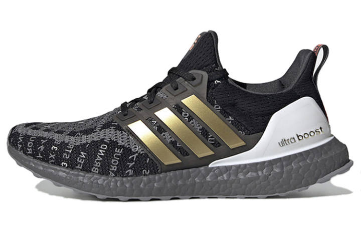 Adidas Adidas UltraBoost 2.0 CIty Pack 'Shanghai'