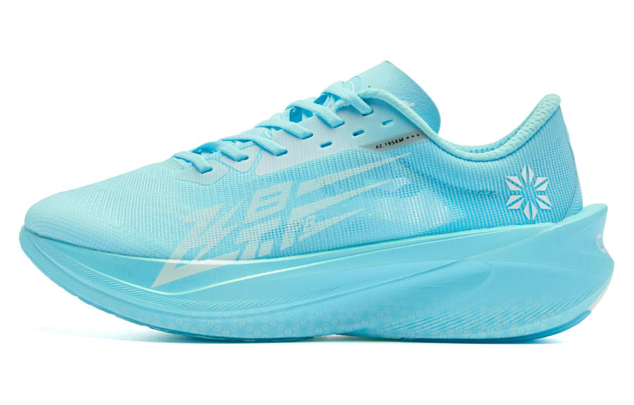 QIAODAN Feiying PB4.0 Low top Running Shoes Men's Cirrus Blue Jordan White