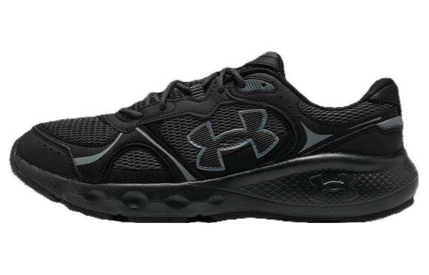Under Armour Charged Vantage 2 'Black' Women's