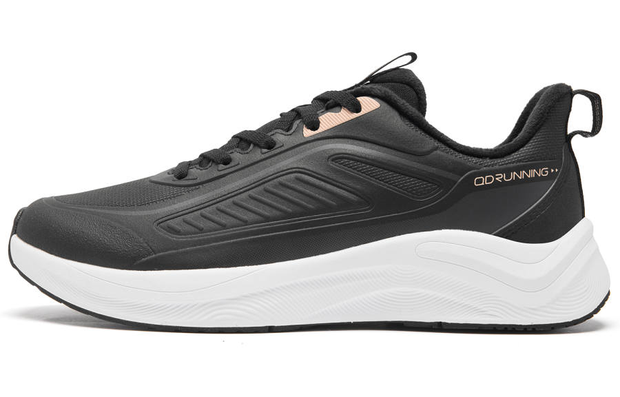 QIAODAN Rainwing 4.0 Leather Upper, Fleece Lined, Warm Cotton Shoes, Athleisure Fashion, Comfortable And Versatile