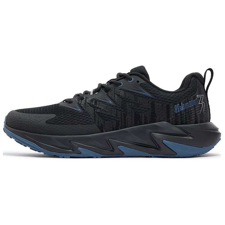 361° Yushan 2 Slip Resistant Abrasion Resistant Slip Resistant Abrasion Resistant Low top Trail Running Shoes