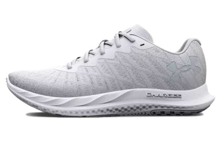 Under Armour Charged Breeze 2 'White Halo Grey' Women's