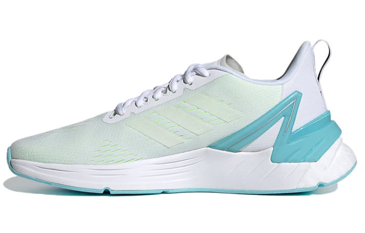 Adidas Adidas Wmns Response Super 'White Hi-Res Yellow' Women's