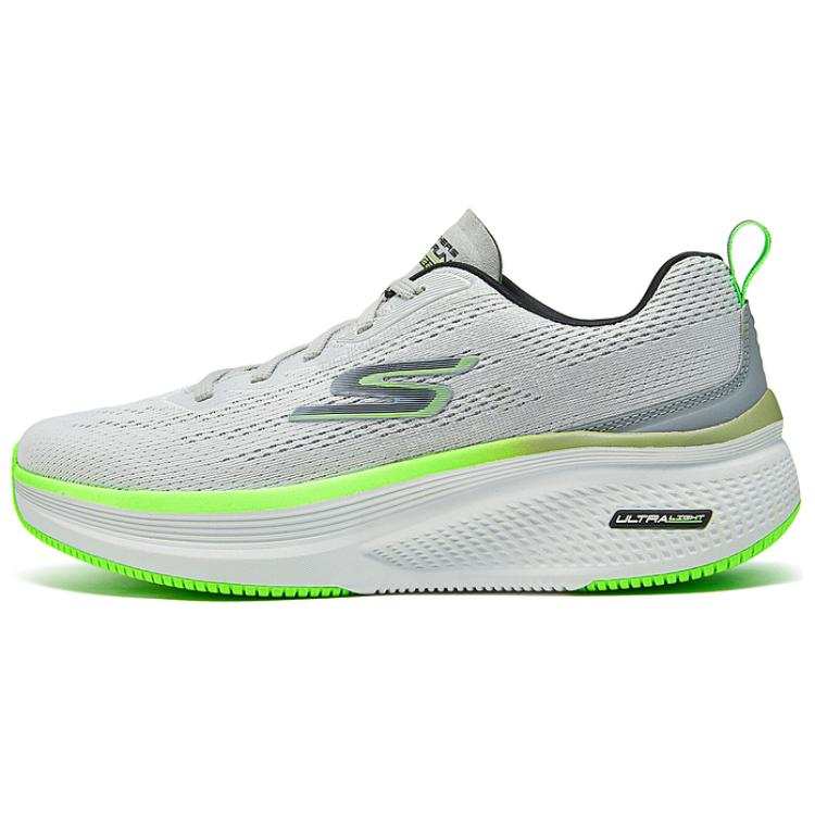 Skechers GO RUN Elevate 2.0 Breathable Low top Casual Shoes Men's White Gray