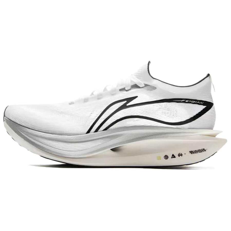 Li-Ning Li Ning Feidian 5 ELITE Low top Marathon Racing Running Shoes Unisex White