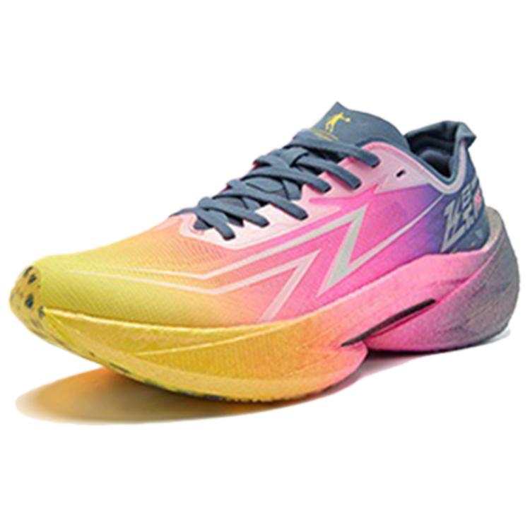 QIAODAN Flying Shadow PRO 2.0 Cushioning Slip Resistant Low top Carbon Plate Marathon Racing Running Shoes Men's