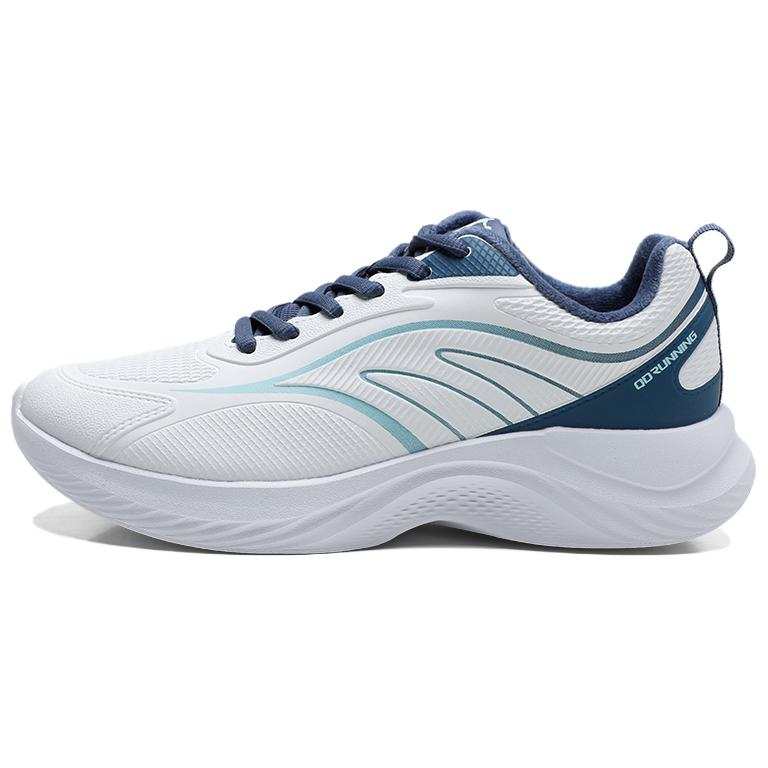 QIAODAN Slip Resistant Abrasion Resistant Low top Casual Running Shoes Men's White Blue