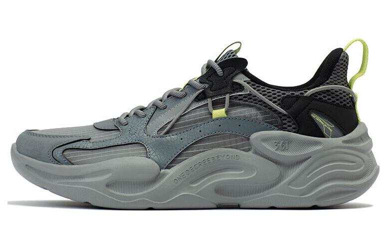 361° Surge Comfortable Slip Resistant Abrasion Resistant Low top Chunky Sneakers Men's Gray Black