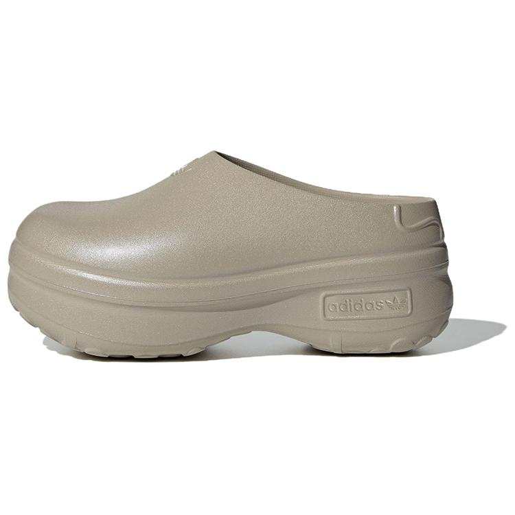 Adidas Originals AdiFOM Stan Smith Mule Comfortable Slip Resistant Chef Shoes Women's Brown Metal