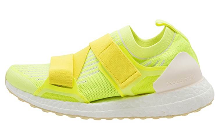 Adidas Adidas Stella McCartney x Adidas Wmns Ultraboost X 'Solar Yellow' Women's