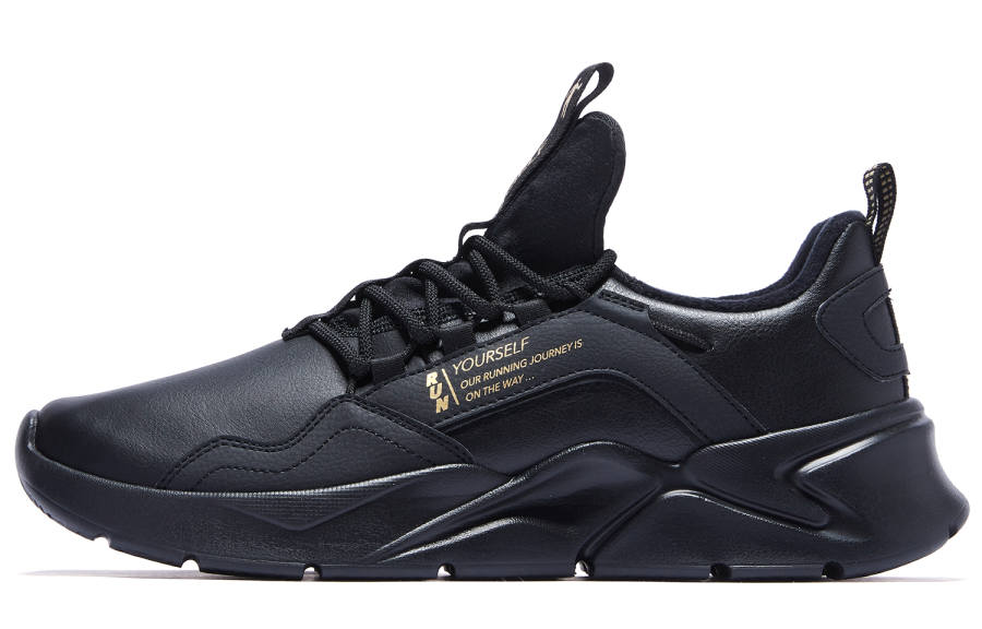 QIAODAN Fleece Lined Thermal Cushioning Lightweight Cushioning Lightweight Low top Running Shoes Men's Black Gold