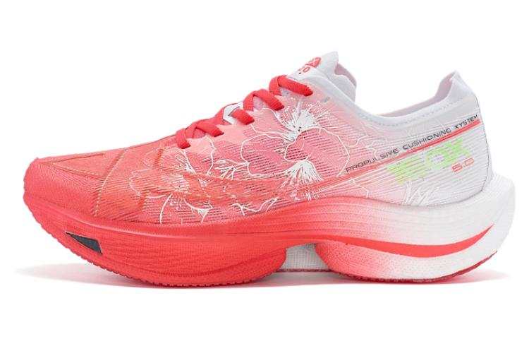 XTEP Racing 160X 5.0 Slip Resistant, Breathable, Lightweight Low top Running Shoes Men's Red White Green