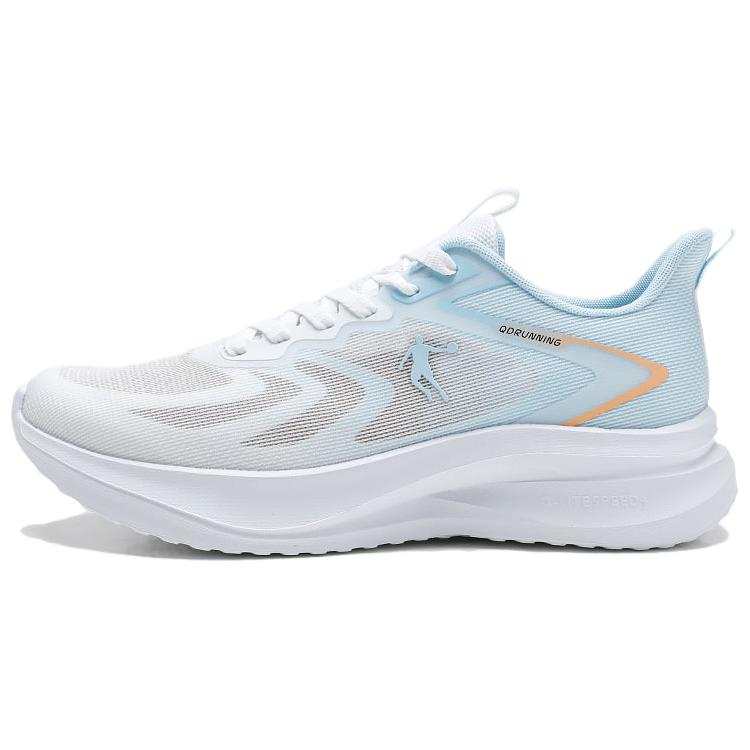 QIAODAN Speed Low top Casual Running Shoes Men's Jordan White Sky Blue
