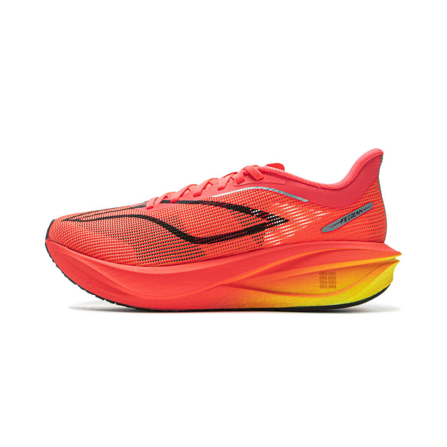 Li-Ning Li Ning Feidian 5 Challenger Cushioning Slip Resistant Abrasion Resistant Lightweight Rebound Low top