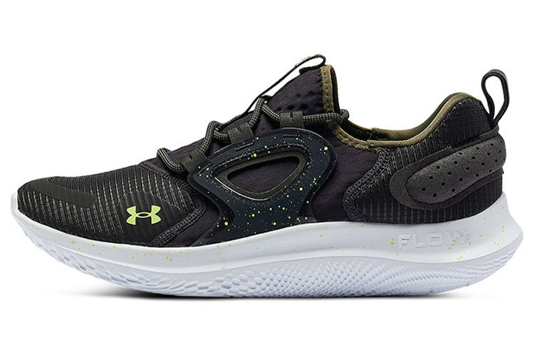 Under Armour Under Armour Flow Velociti Mvmnt 'Jet Grey Tent'