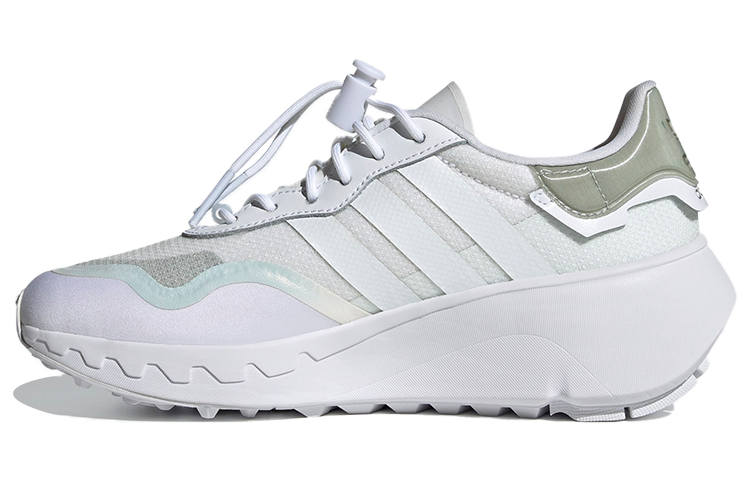 Adidas Originals Adidas Wmns Choigo 'Cloud White Silver' Women's