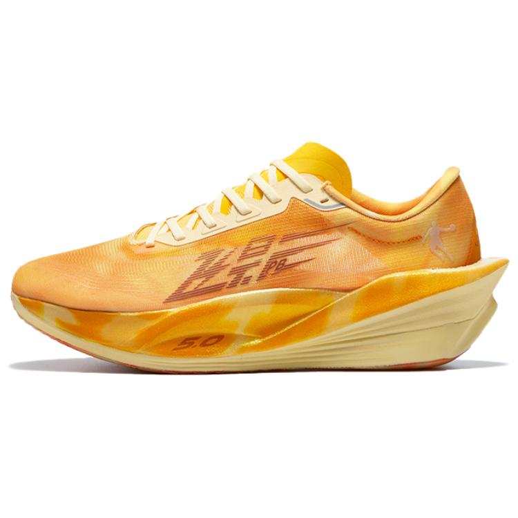 QIAODAN Flying Shadow PB5.0 Low top Carbon Plate Marathon Training Race Running Shoes Men's Yellow