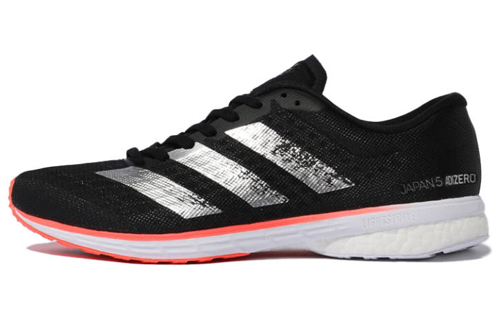 Adidas Adidas Adizero Japan 5 Wide 'Black Orange'