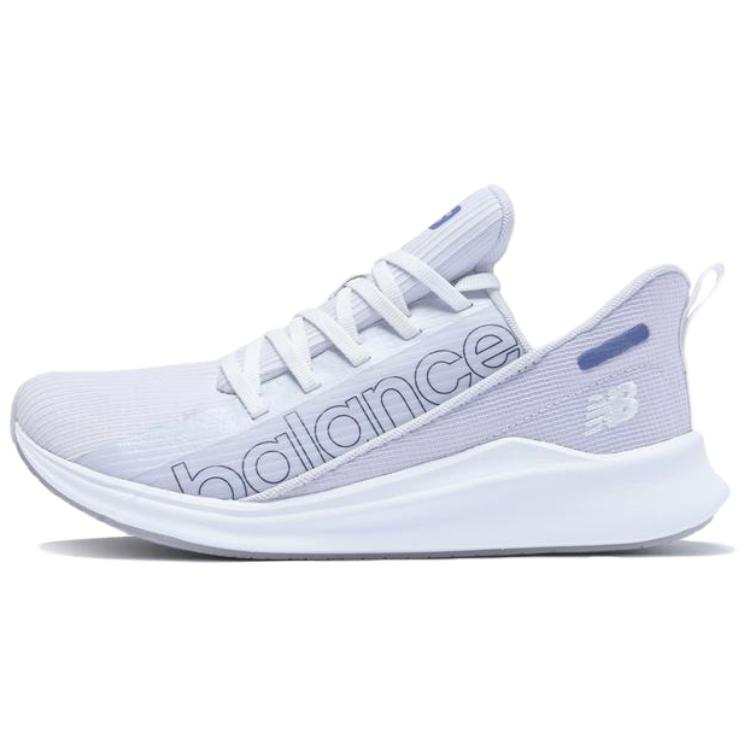 New Balance New Balance Fresh Foam Powher Run V2 Mesh Breathable Running Shoes Unisex Gray