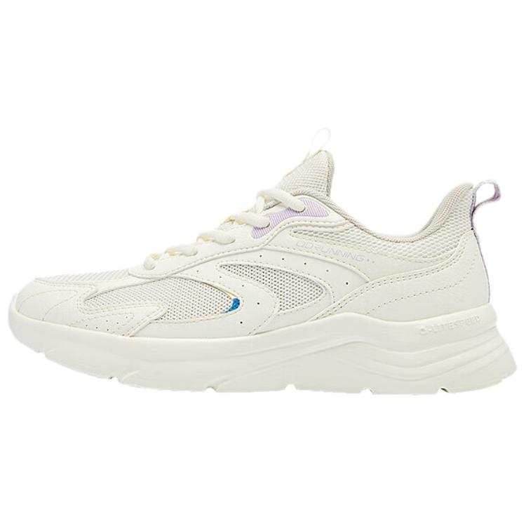 QIAODAN Cushioning Abrasion Resistant Cushioning, Wear Resistant Low top Running Shoes Women's White Purple