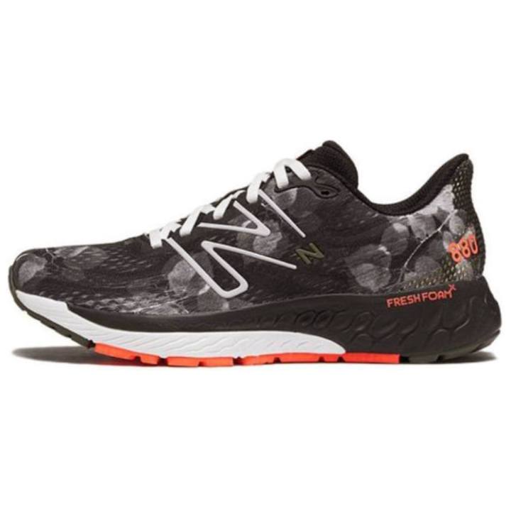 New Balance 880 Fresh Foam X New Balancev13 'London Marathon'