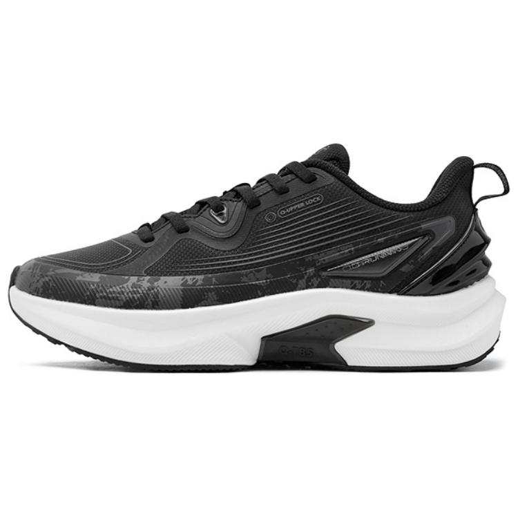 QIAODAN Cushioning Abrasion Resistant Cushioning, Wear Resistant Low top Running Shoes Men's Black White