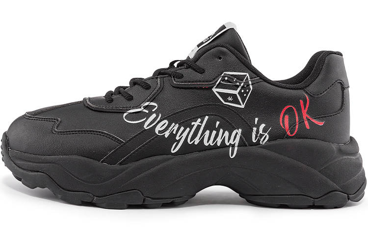 Kappa Synthetic Leather Abrasion Resistant Low top Chunky Sneakers Unisex Black