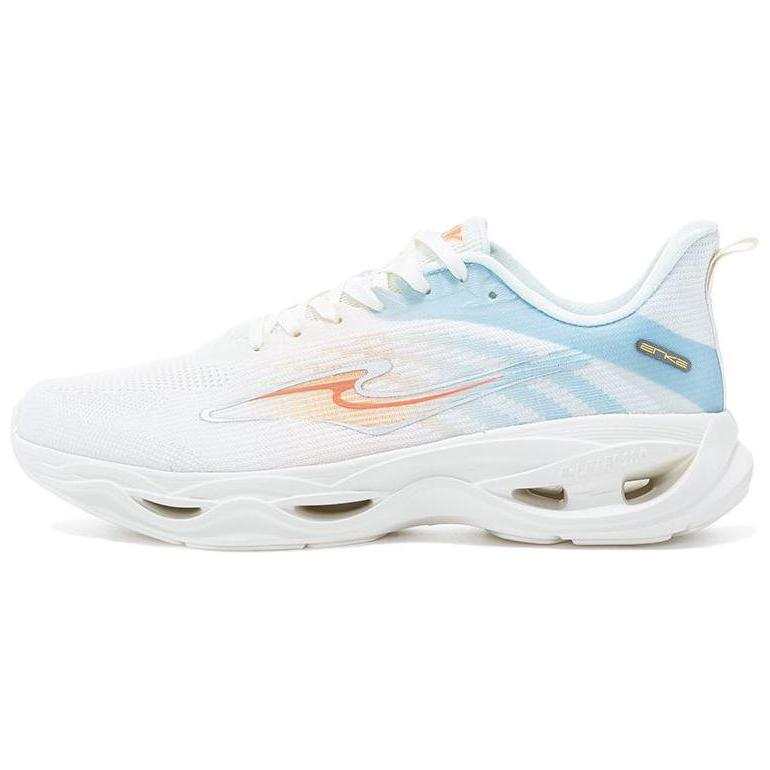 Erke Abrasion Resistant Abrasion Resistant Low top Running Shoes Men's White Orange