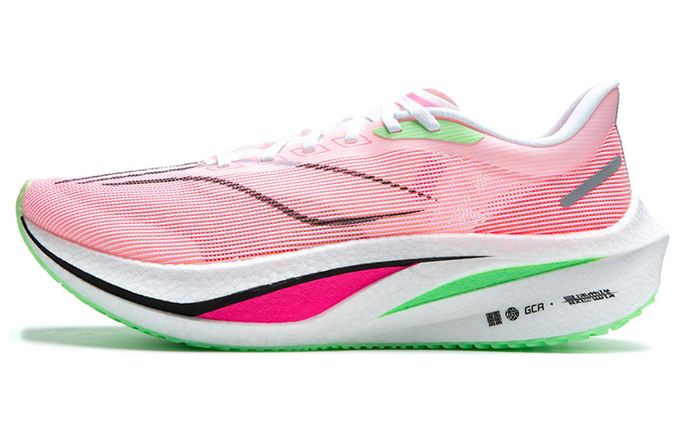 Li-Ning Li Ning Feidian 4 Challenger Cushioning Abrasion Resistant Breathable Low top Marathon Long Distance Running