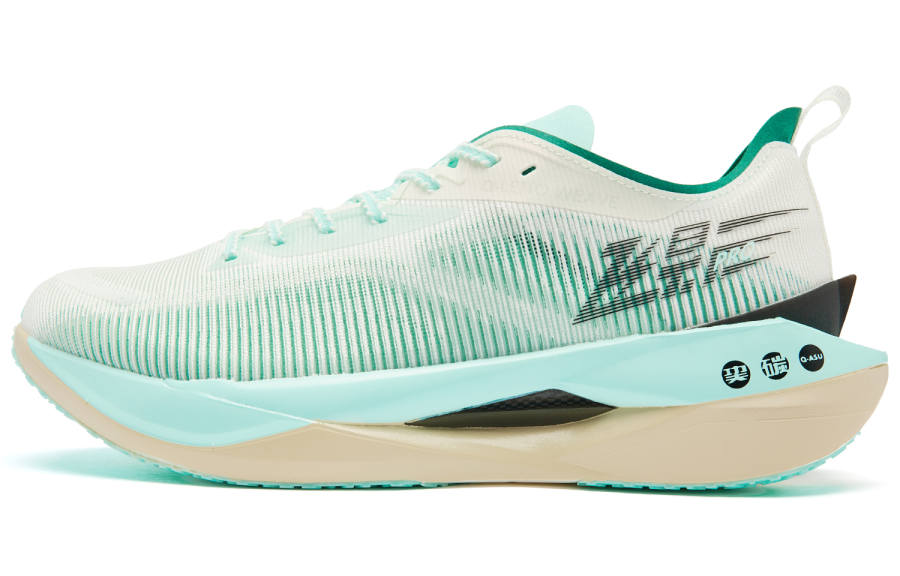 QIAODAN Flying Shadow PRO Cushioning Slip Resistant Abrasion Resistant Low top Running Shoes Men's Light Ivory Green