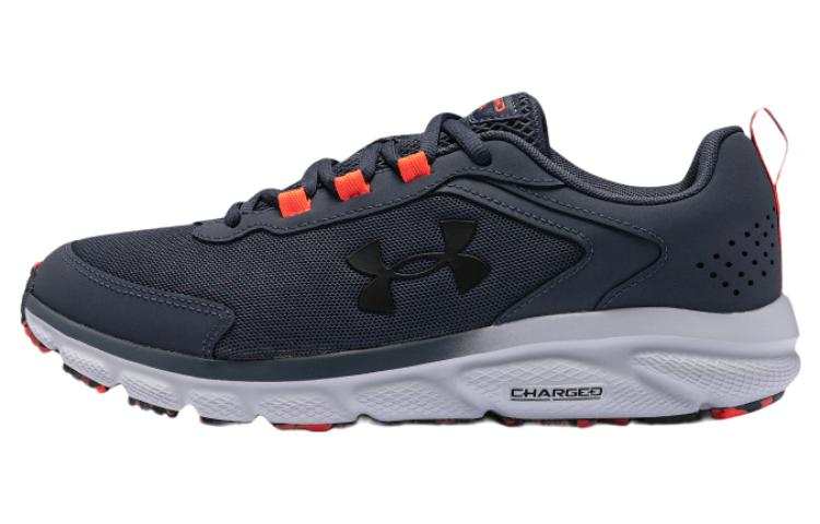 Under Armour Under Armour Charged Assert 9 Mbl Cn 'Grey'