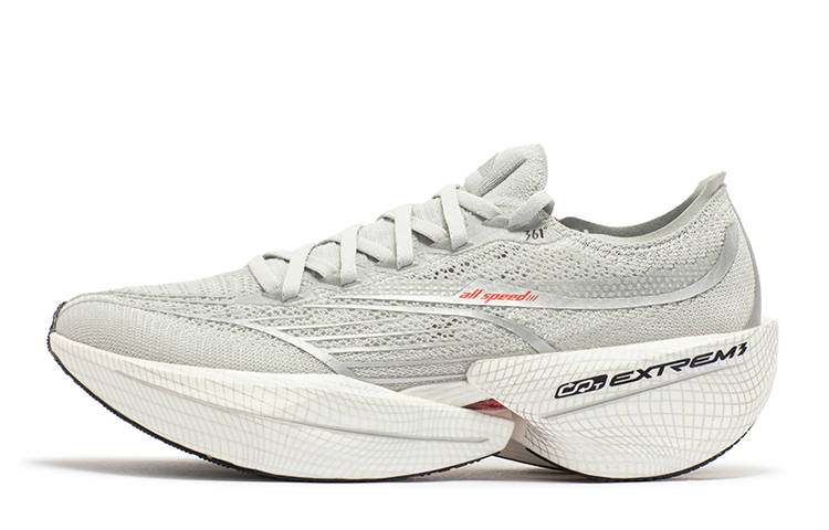 361° Feitiao Future Low top Running Shoes Unisex Photon Gray Obsidian Black