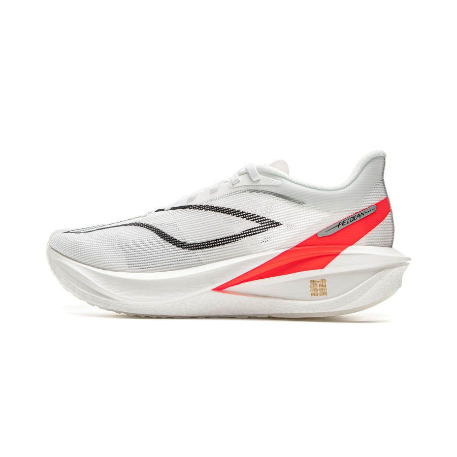 Li-Ning Li Ning Feidian 5 Challenger Textile, TPU Breathable Low top Carbon Plate Technology
