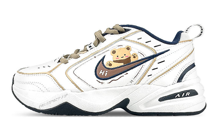 Nike Nike Air Monarch 4 Synthetic Leather, Leather Cushioning Slip Resistant Abrasion Resistant Height Increasing