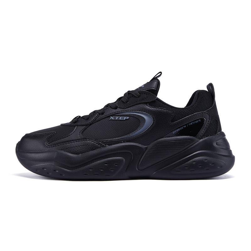 XTEP Cushioning Slip Resistant Abrasion Resistant Breathable Lightweight Rebound Low top
