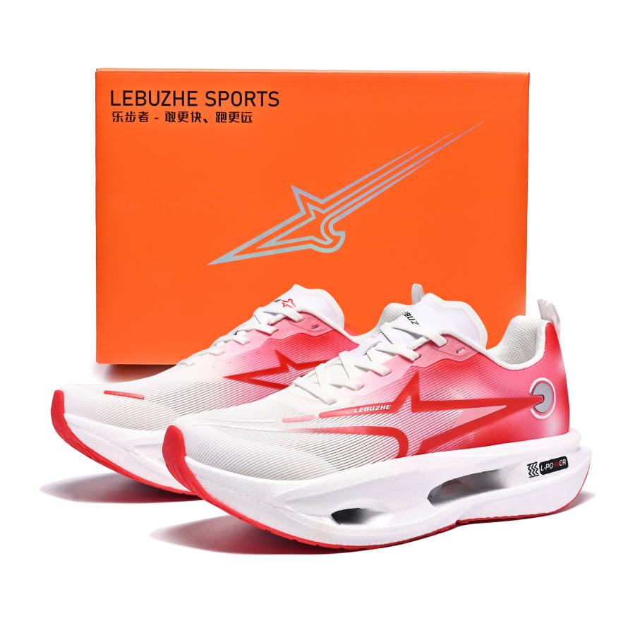 LEBUZHE Cushioning Rebound Height Increasing Abrasion Resistant Lightweight Slip Resistant Low top