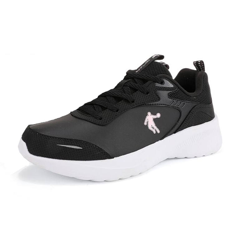 QIAODAN Cushioning Abrasion Resistant Waterproof Cushioning Abrasion Resistant Waterproof Low top Casual Running Shoes