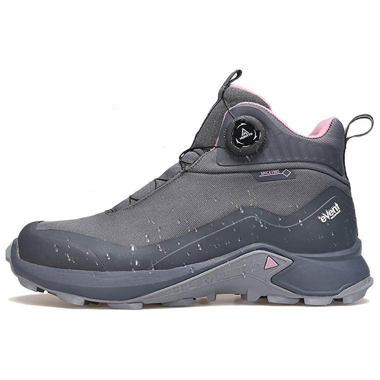 HUMTTO High top Cushioning, Wear Resistant Outdoor Shoes Women's Gray