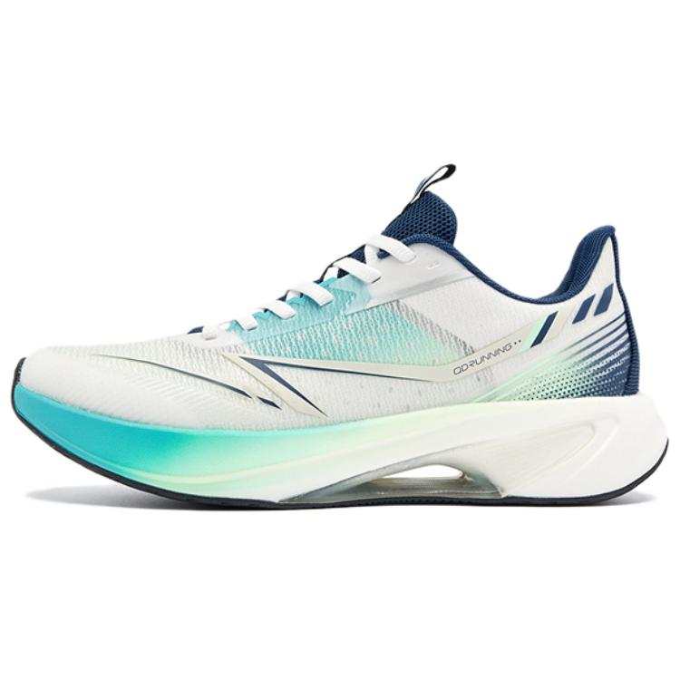 QIAODAN Cushioning Abrasion Resistant Lightweight Low top Casual Running Shoes Men's White Blue