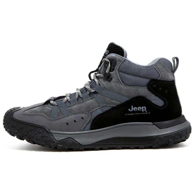 Jeep Abrasion Resistant Short Outdoor Boots Men's Gray