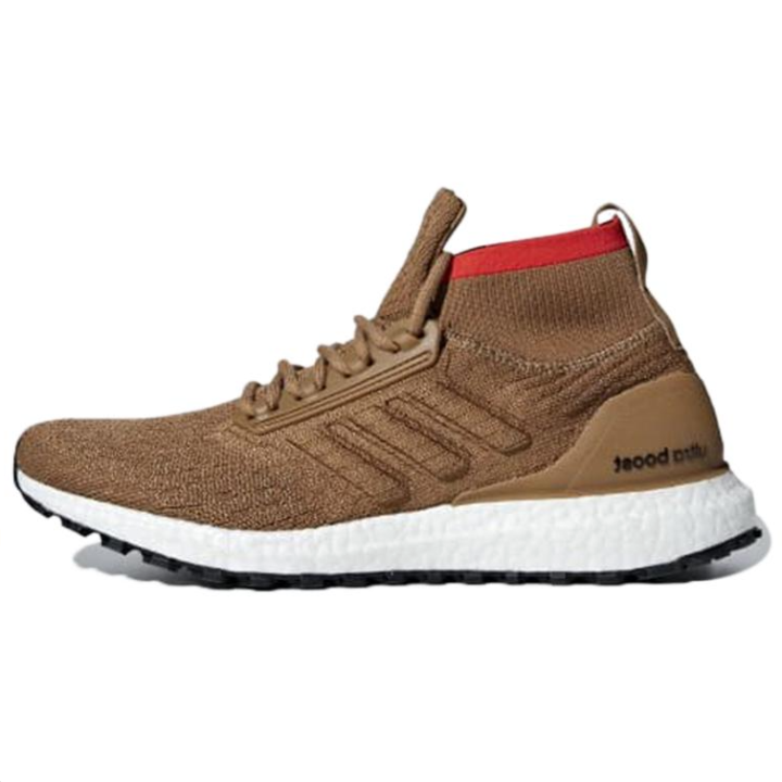 Adidas Adidas UltraBoost Atr 'Raw Desert'