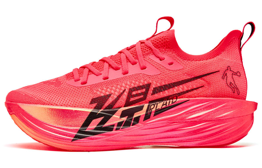 QIAODAN Feiying Plaid 1.5 Full Length Carbon Plate Low top Q KUNGFU PRO Marathon Racing Running Shoes Men's Pink
